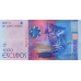 P73 Cape Verde - 1000 Escudos Year 2014